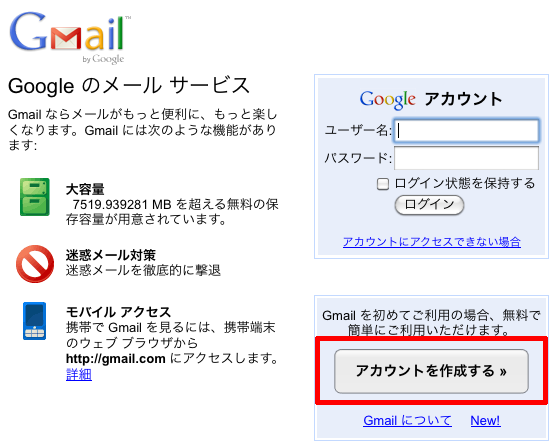 001_googl_ac