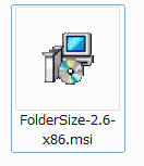 foldersize_2