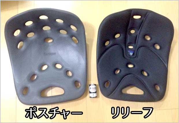 bj_hikaku_001