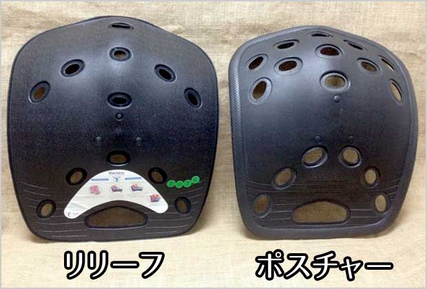 bj_hikaku_005