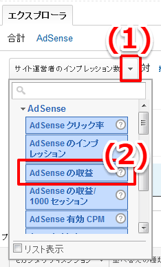 ads_page003