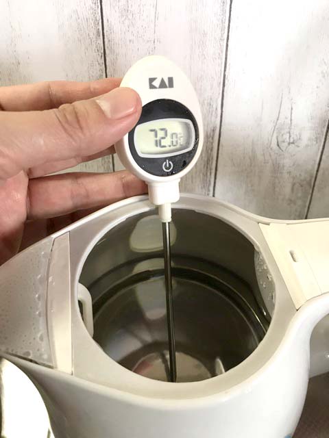 お湯の温度を確認
