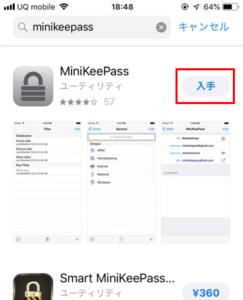 minikeepass replacement minikeepass replacement