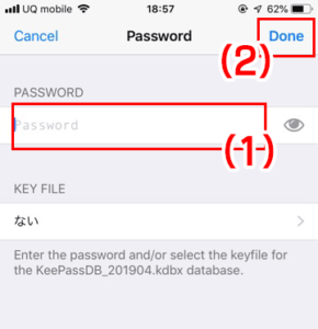 minikeepass ios