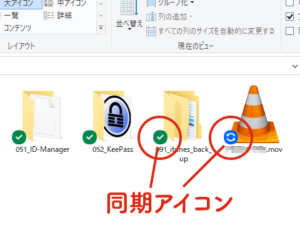  iPhone 4 のハンドシグナルの問題が左下隅に分離