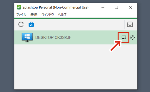 【Splashtopプレミアム】購入後の初期設定と基本的な使い方のまとめ – SimpleStock3.1