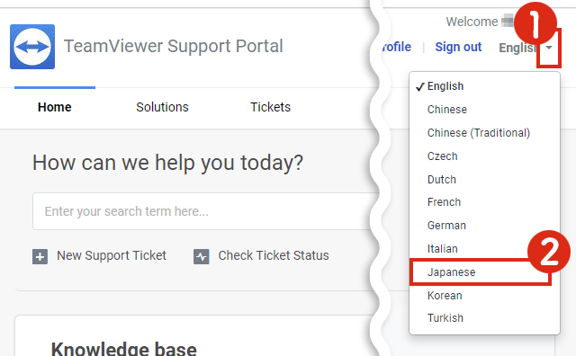 TeamViewer Support Portal
